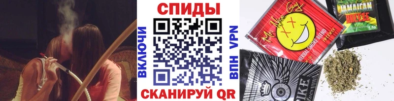 БУТИРАТ оксибутират как найти наркотики нарко площадка Telegram Гороховец