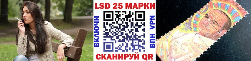 Марки N-bome 1,5мг  MEGA вход  Гороховец  darknet состав  цена наркотик 