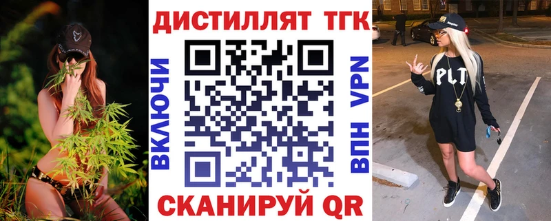 OMG зеркало  купить закладку  Гороховец  ТГК гашишное масло 