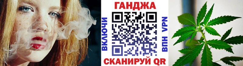 Каннабис THC 21%  Гороховец 